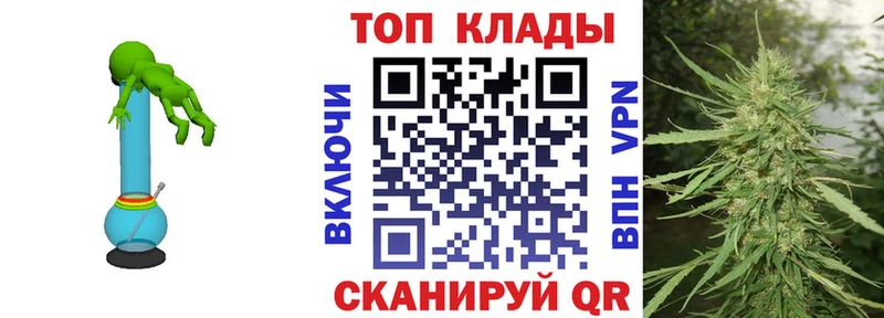 Купить Малаховка Альфа ПВП Меф ГАШ Конопля Cocaine