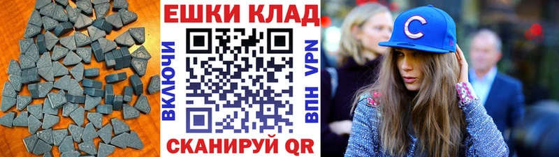 ЭКСТАЗИ XTC  Малаховка 