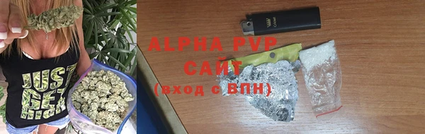 амф Белоозёрский