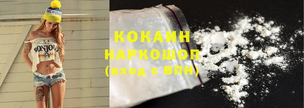 амф Белоозёрский