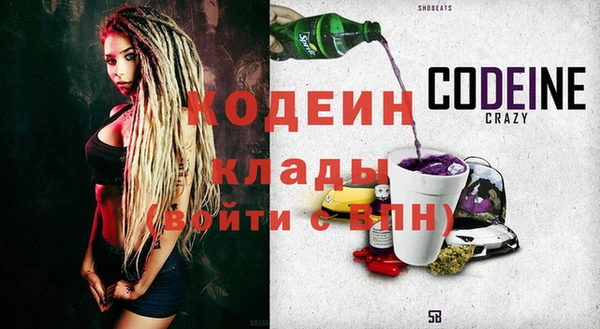 амф Белоозёрский