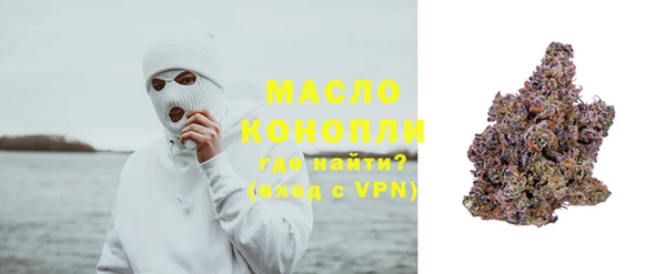амф Белоозёрский
