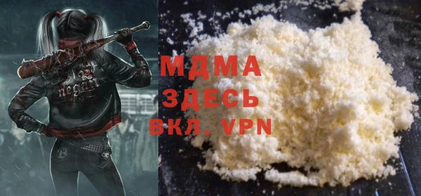 амф Белоозёрский