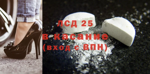 амф Белоозёрский