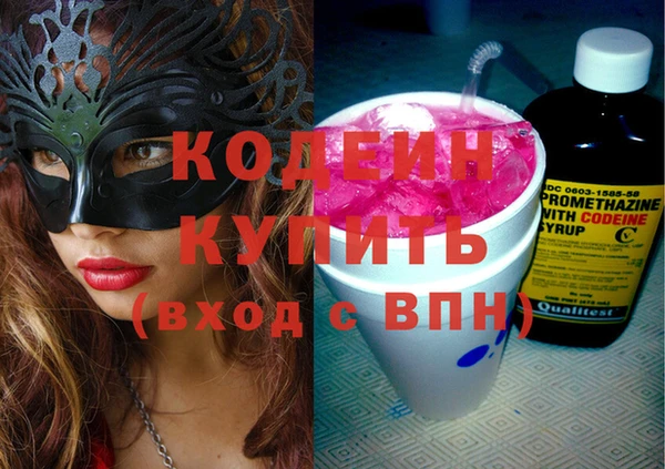 амф Белоозёрский