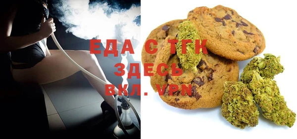 амф Белоозёрский