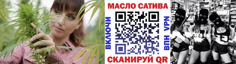 OMG рабочий сайт  Малаховка  ТГК жижа  где купить наркотик 